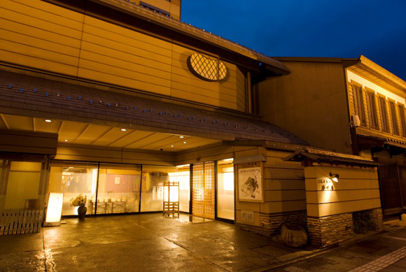 本陣平野屋 花兆庵