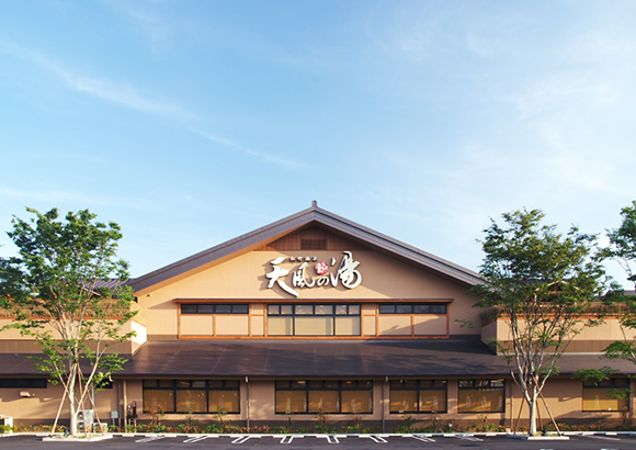 松竹温泉 天風の湯